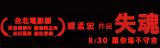 09863cd406a94b1.jpg