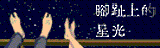 1a1bfa0300464aa.gif