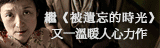 b2c277c444cf4c4.gif